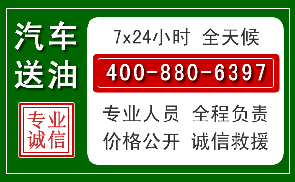 北林拖车救援发展新趋势:北斗导航系统加持下的拖车救援特点