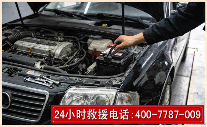 北林汽车搭电
